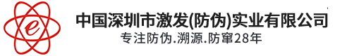 深圳市宅男视频网站實業有限公司